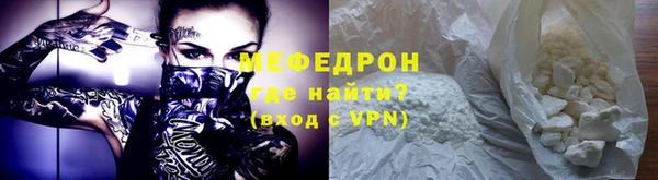 круглые Покров