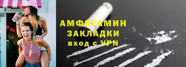 круглые Покров