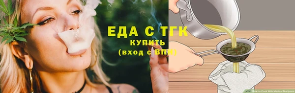 первитин Покачи