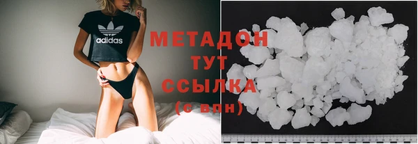 круглые Покров