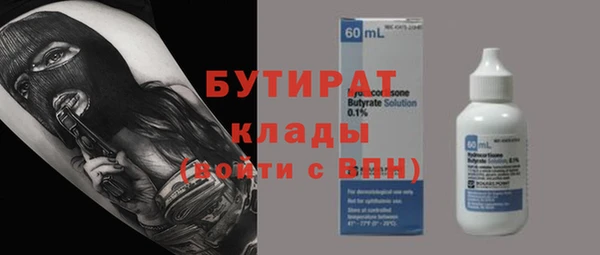 mdpv Кирс
