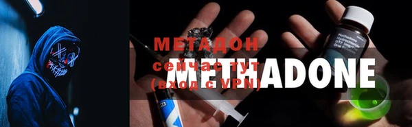 круглые Покров