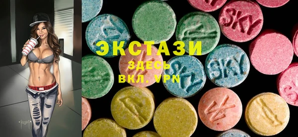 круглые Покров