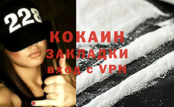 круглые Покров