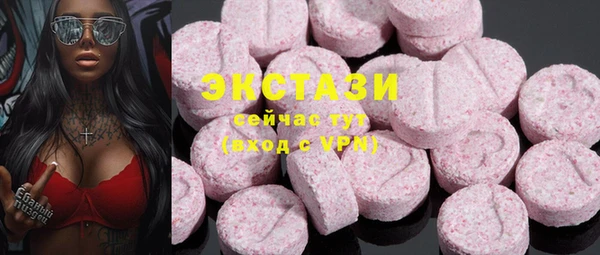 круглые Покров