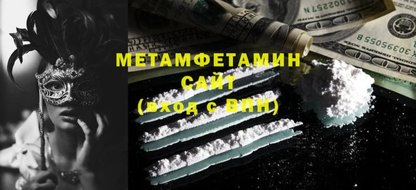 круглые Покров