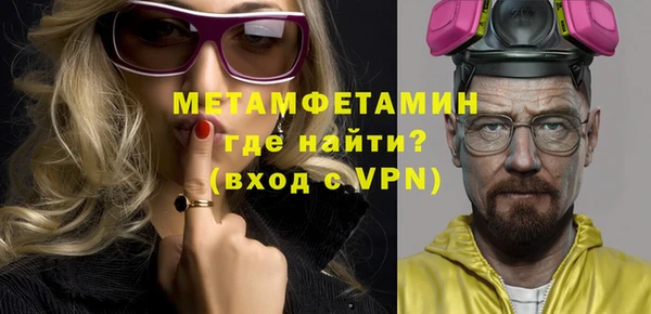 круглые Покров