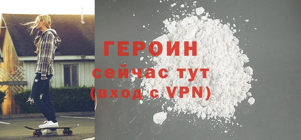круглые Покров