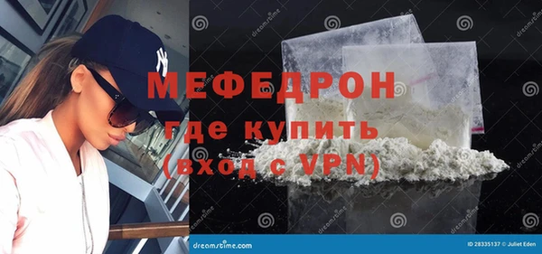 круглые Покров