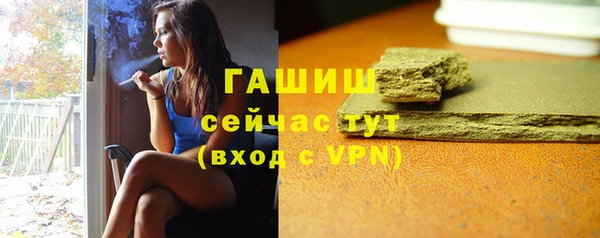 круглые Покров