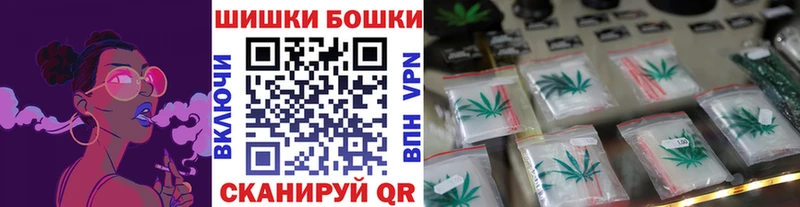 где купить наркоту  Себеж  Конопля Bruce Banner 